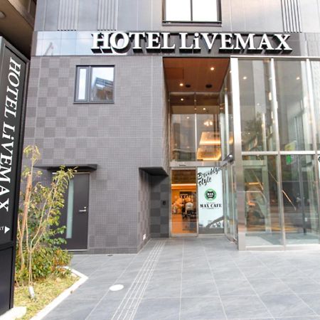 פוקואוקה Hotel Livemax Hakataekimae מראה חיצוני תמונה