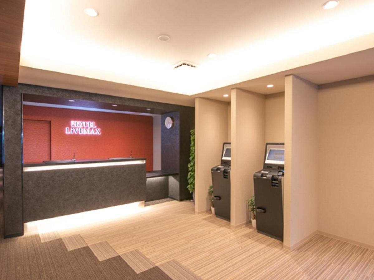 פוקואוקה Hotel Livemax Hakataekimae מראה חיצוני תמונה