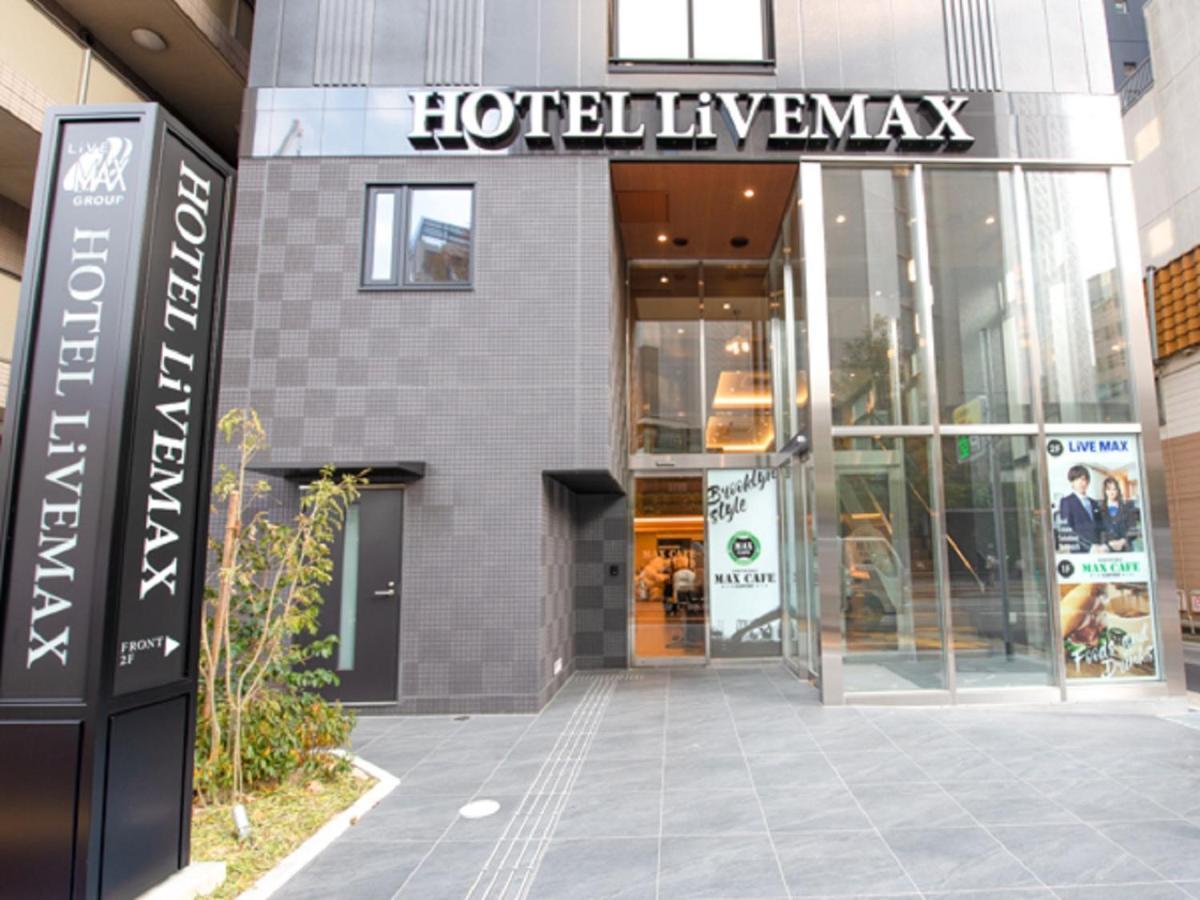 פוקואוקה Hotel Livemax Hakataekimae מראה חיצוני תמונה