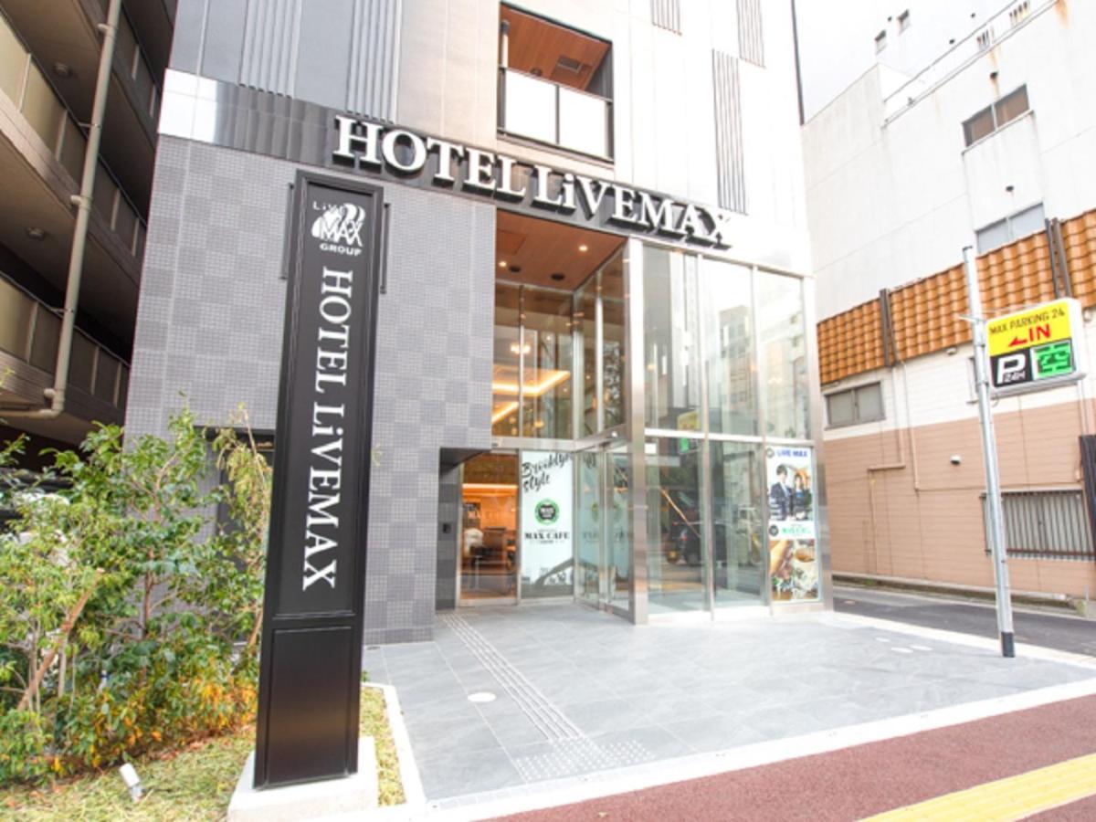 פוקואוקה Hotel Livemax Hakataekimae מראה חיצוני תמונה